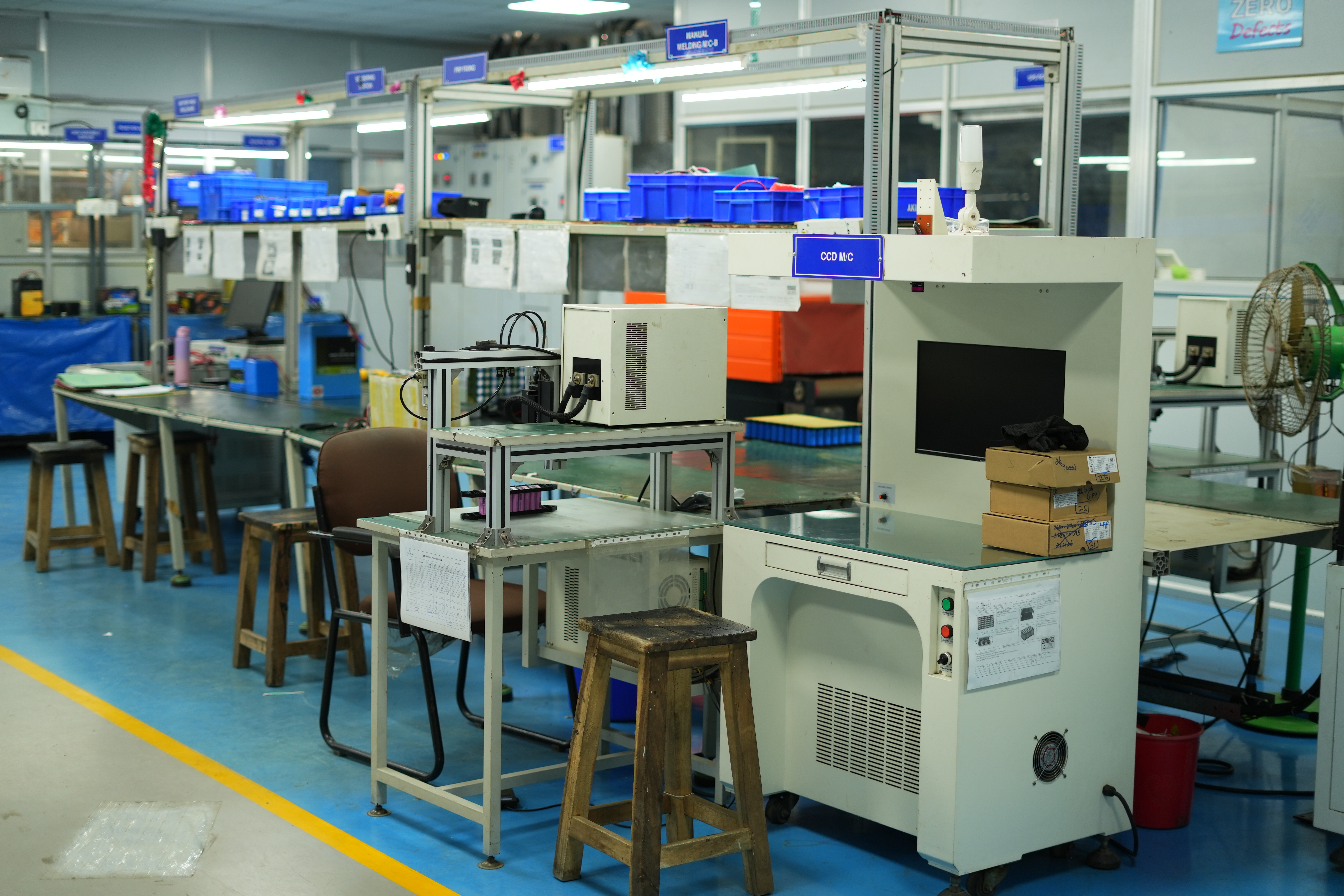 Akino manufacturing facility