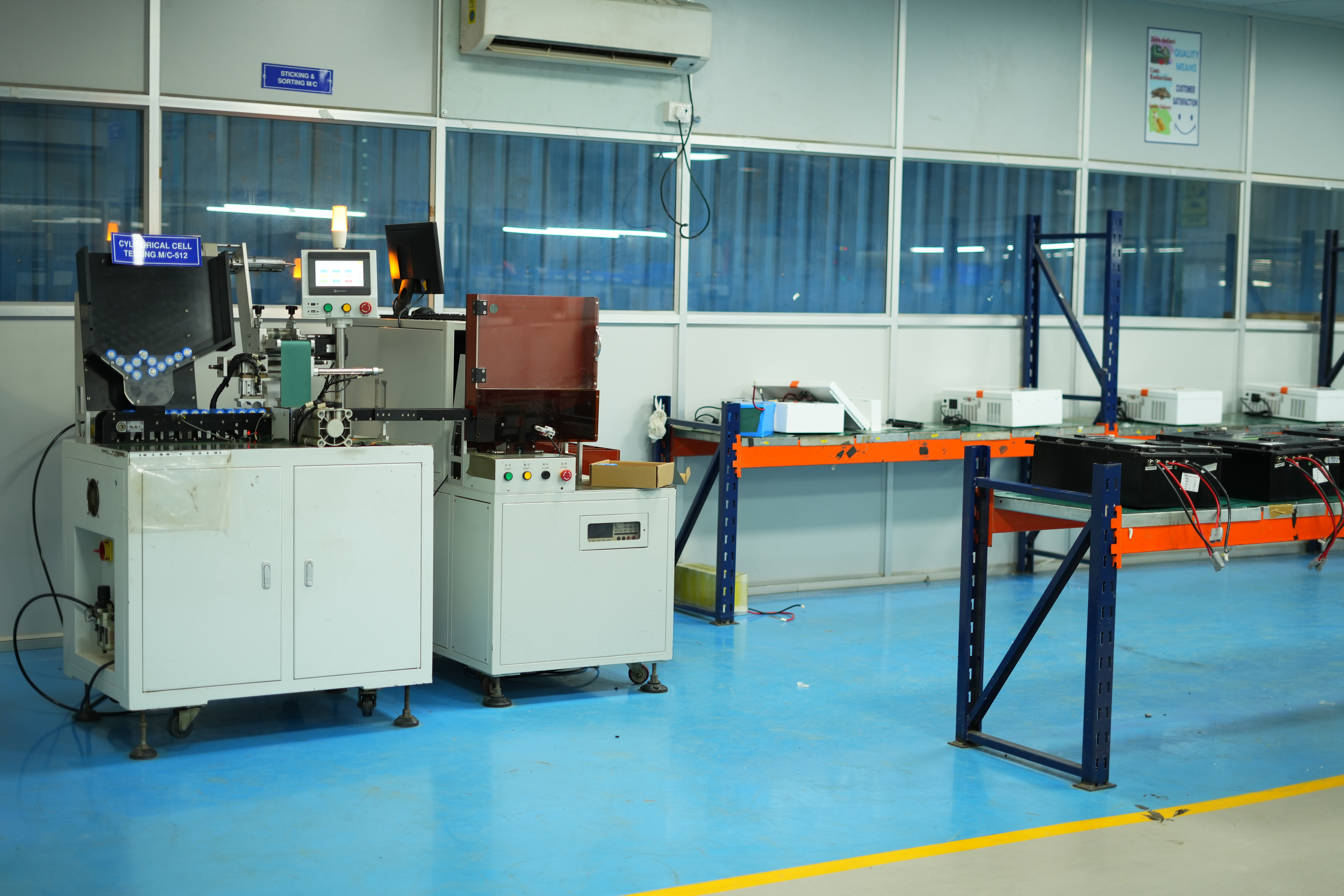 Akino manufacturing facility